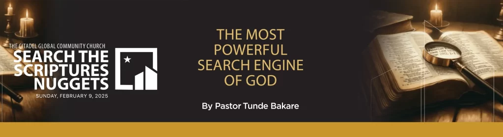 THE MOST POWERFUL SEARCH ENGINE OF GOD